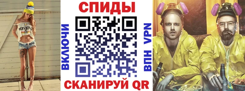 Amphetamine VHQ  Могоча 