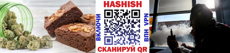 купить Могоча Canna-Cookies марихуана