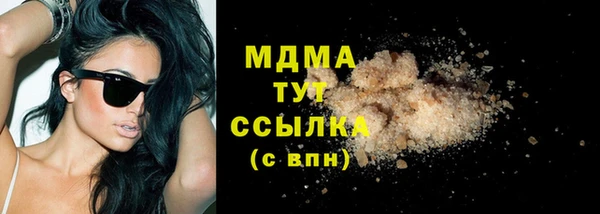 спиды Алексеевка