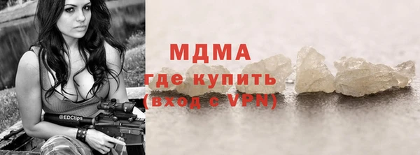 меф Алзамай