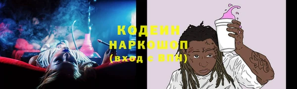 меф VHQ Алексин