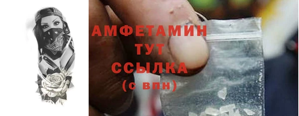 спиды Алексеевка
