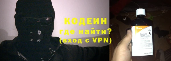 меф Алзамай