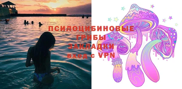 меф Алзамай