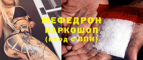 меф Алзамай