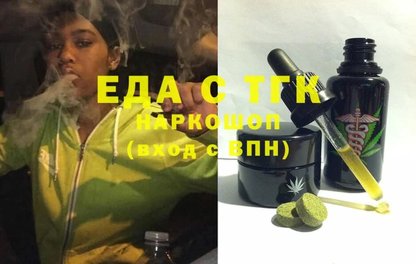 спиды Алексеевка
